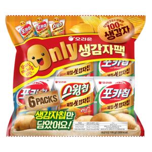 [오리온] 생감자팩_30g*6개(포카칩오리지날2개,포카칩어니언2개,스윙칩볶음2개)